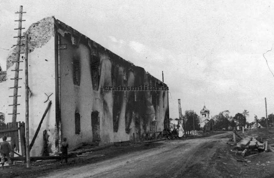 1941 р. Руїни 2-поверхового будинку