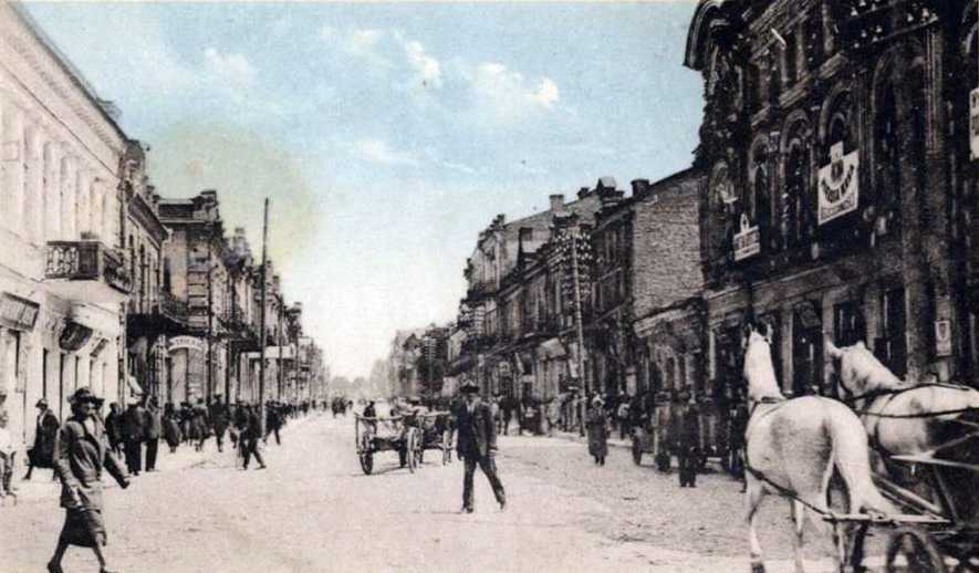1930-і (?) рр. Перспектива вул.…