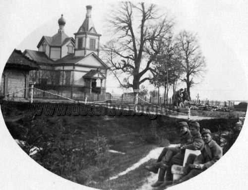 1916 р. Загальний вигляд з позиції А4