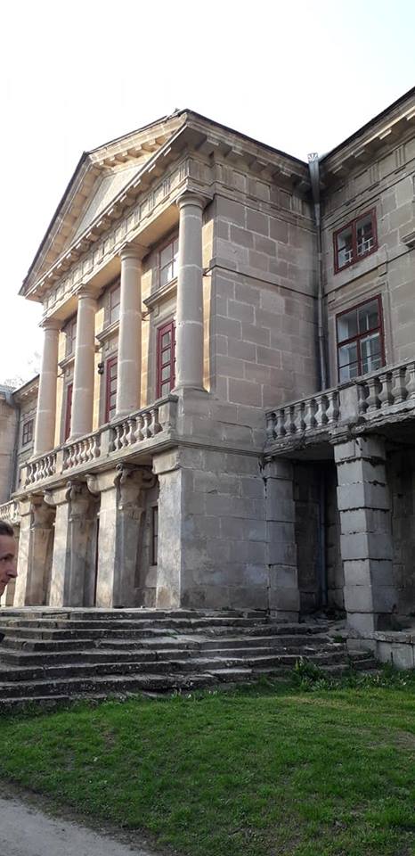 2019 р. Центральна частина паркового…