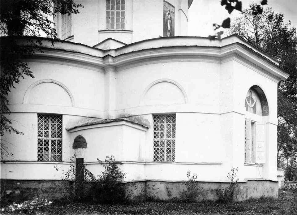 1928 р. Фрагмент фасаду