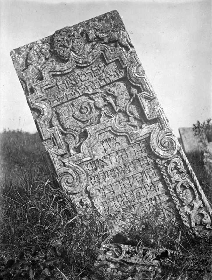 [1920-і рр.?] Надгробок (мацева) 1