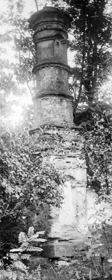 [1920-і рр.?] Верхня колона