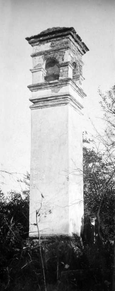 [1920-і рр.?] Нижня колона