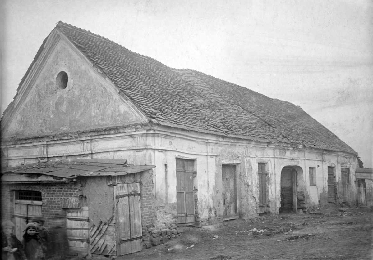 1920-і рр. (?) Загальний вигляд ратуші