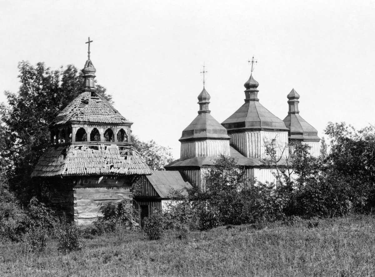 Фото Стефана Таранушенка і Павла Жолтовського з експедиції Харківського музею… Церква Покрови