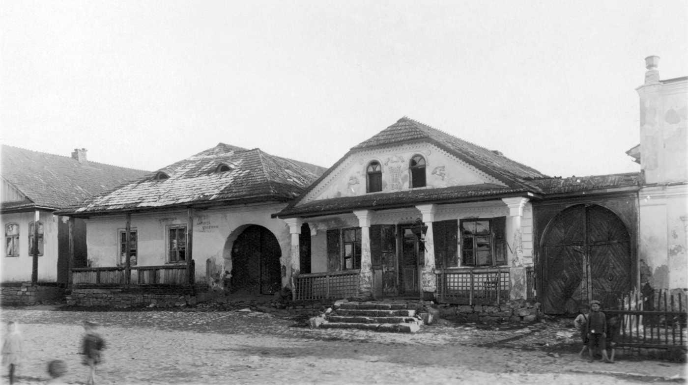 1920-і рр. (?) Забудова містечка