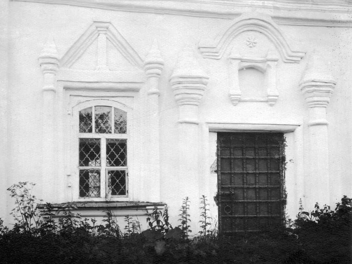 1920-і (?) рр. Фрагмент фасаду