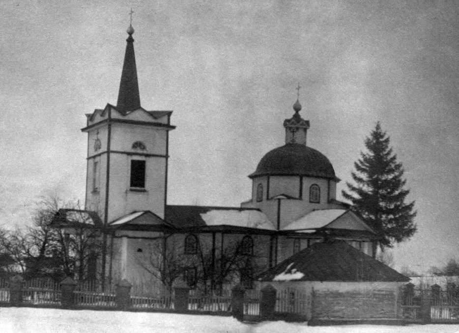 Церква св. Григорія