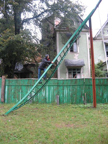 2008 р. Фрагмент