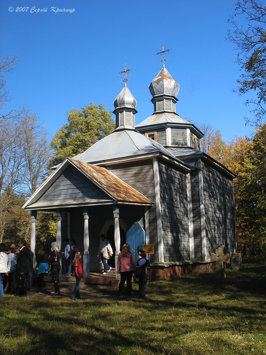 2008 р. Загальний вигляд p gjpbw34 F3
