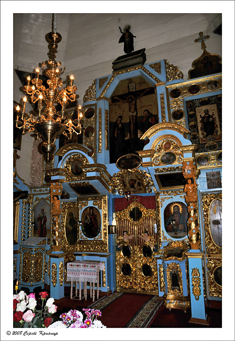 Загальний вигляд