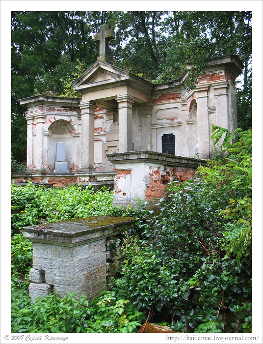 2008 р. Гробівець Пайгертів