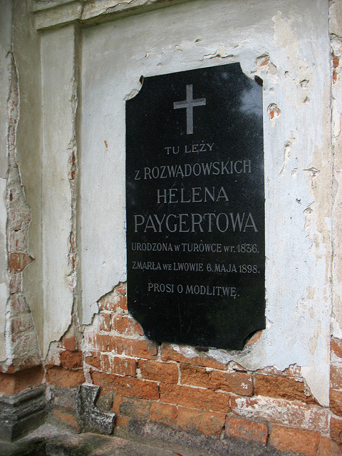 Надгробок Гелени Пайгертової