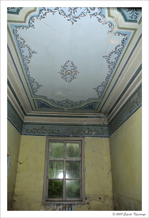 В одній з кімнат