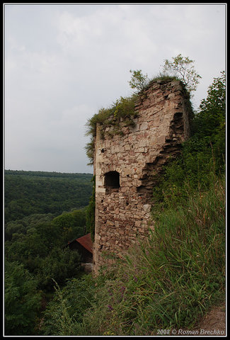 Фрагмент муру зі бійницею