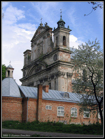 Костел св.Трійці