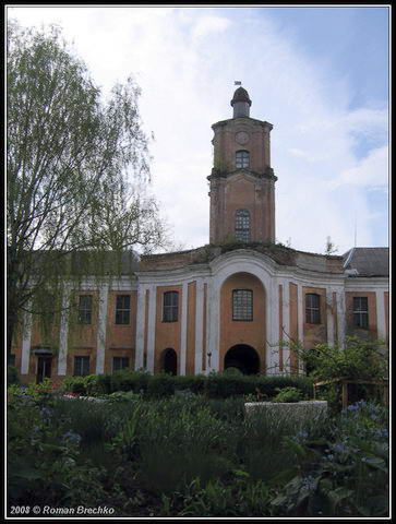 2008 р. Центральна частина головного…