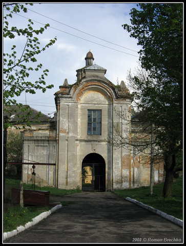 2008 р. Брама. Фронтальнай вигляд