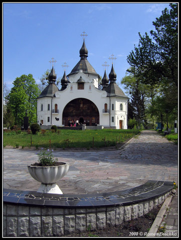 Загальний вигляд із заходу