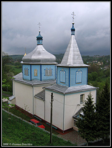 2008 р. Загальний вигляд з північного…