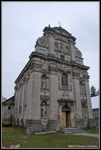 2008 р. Загальний вигляд із заходу