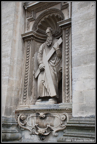 2008 р. Ніша з фігурою апостола Андрія