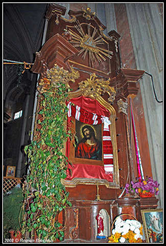 2008 р. Вівтар з іконою Христа