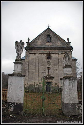 2009 р. Головний фасад