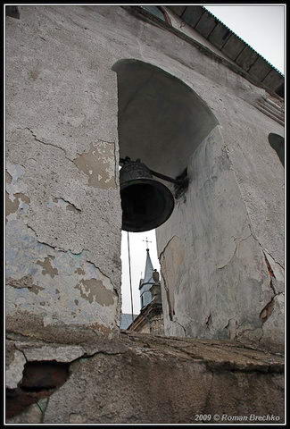 2009 р. Фрагмент дзвіниці