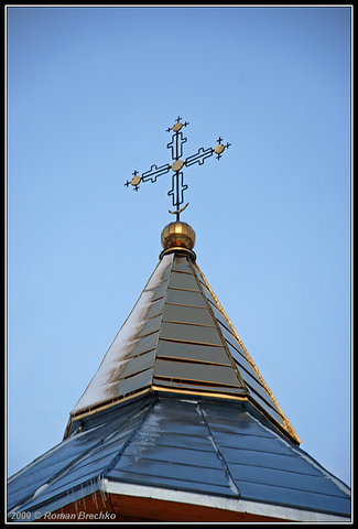 2009 р. Верх бабинця