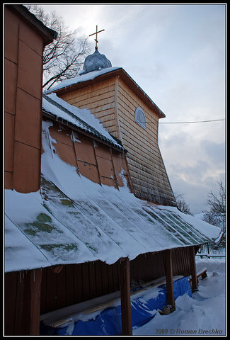 2009 р. Вигляд з позиції А1