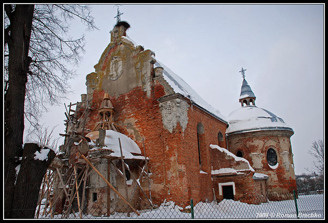 Фото Романа Бречка (опубліковано 18.02.2009 р.) rbrechko.livejournal.com … Костел св.Михаїла