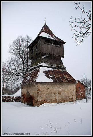 2009 р. Дзвіниця