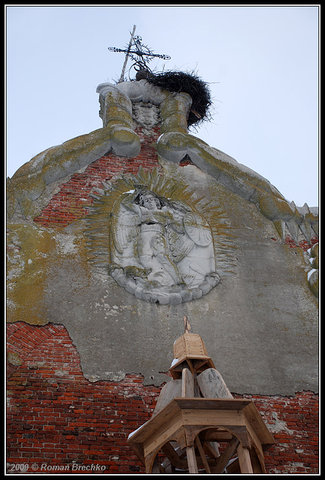 2009 р. Фрагмент чільного фасаду