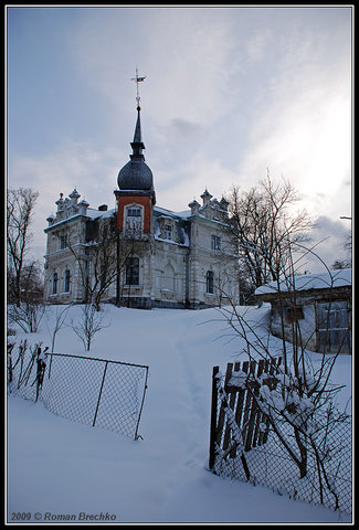 2009 р. Загальний вигляд вілли “Анна”