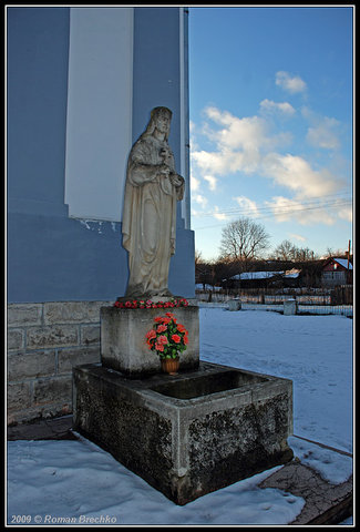 2009 р. Княгиня Ольга (?)