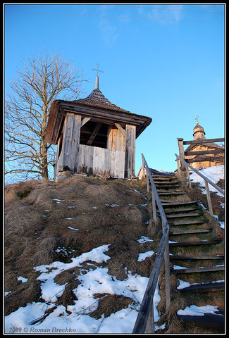 2009 р. Сходи і каплиця