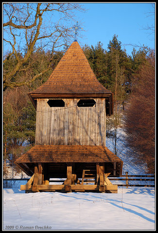 2009 р. Дзвіниця. Загальний вигляд з…