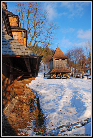 2009 р. Фрагмент церкви і дзвіниця.…