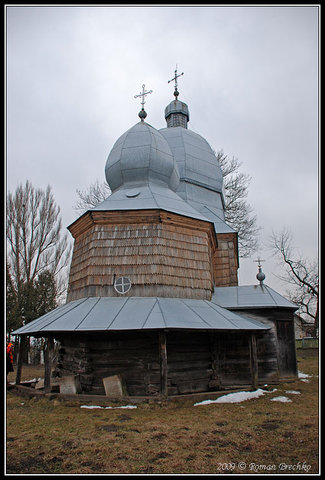 Загальний вигляд з позиції С1