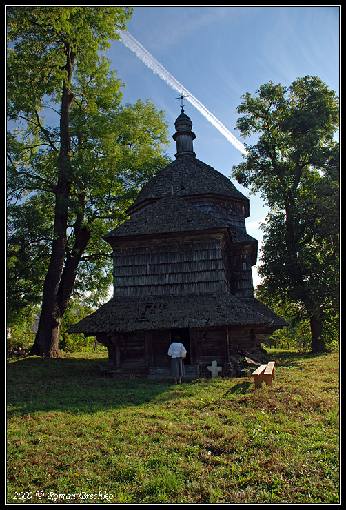 Загальний вигляд з позиції С3
