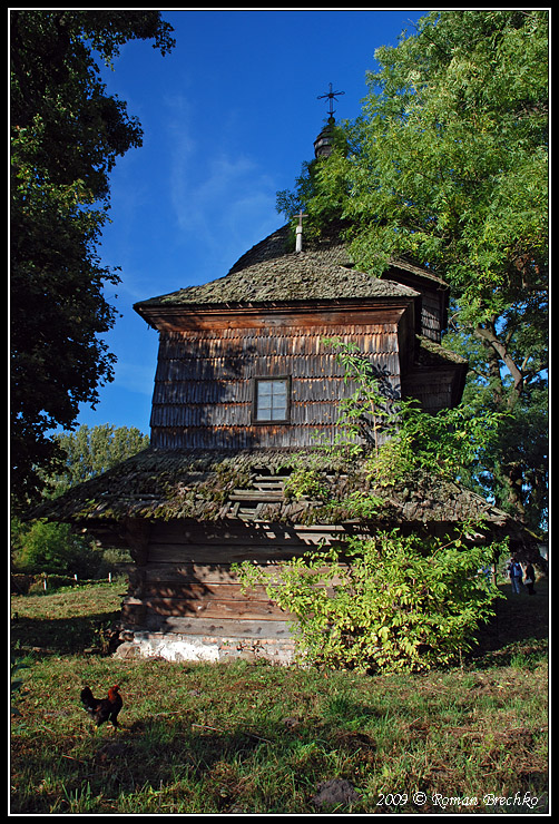 Загальний вигляд з позиції С1