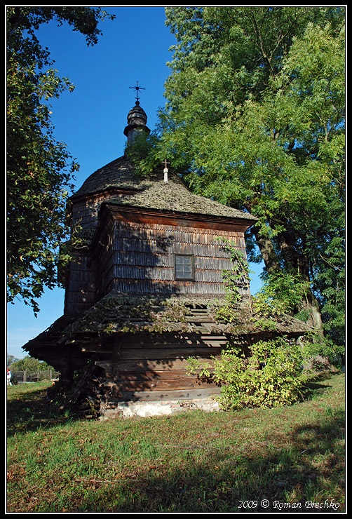 Загальний вигляд з позиції С1