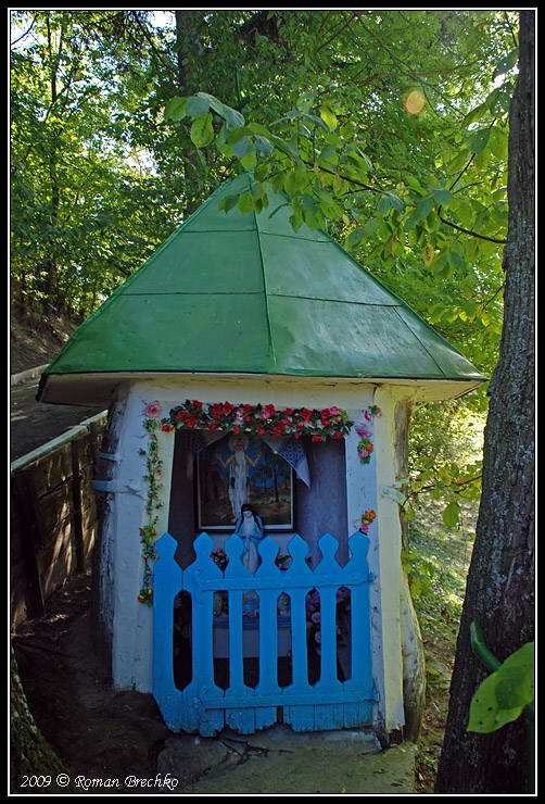 2009 р. Каплиця св.Онуфрія