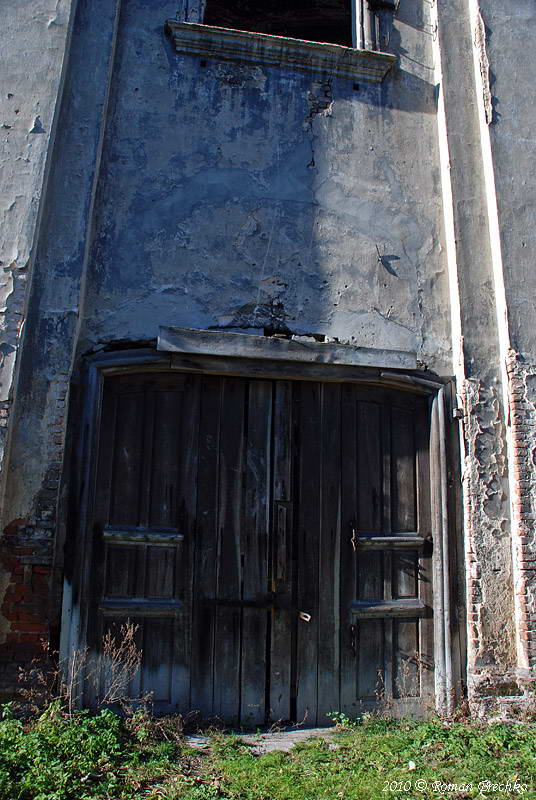 2011 р. Портал