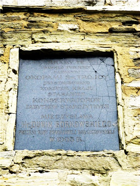 2010 р. Таблиця