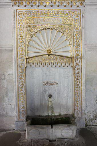 Золотий фонтан