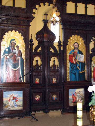 Центральна частина