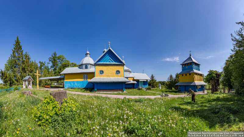 Фото Максима Рітуса, опубліковано 29.01.2019 р. Дерев’яна церква св. Василя… Церква св. Василя Великого